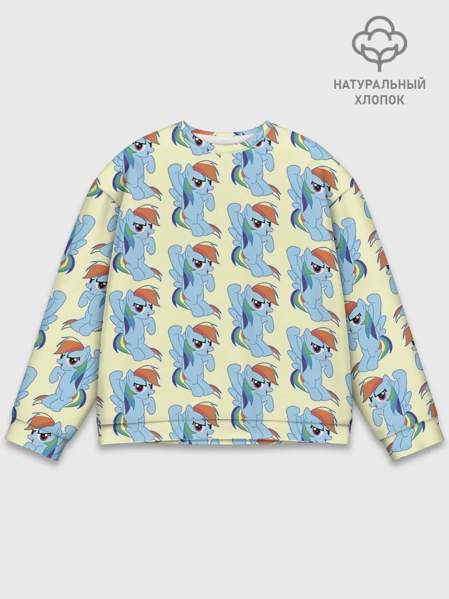 Мужской свитшот базовый / Rainbow Dash