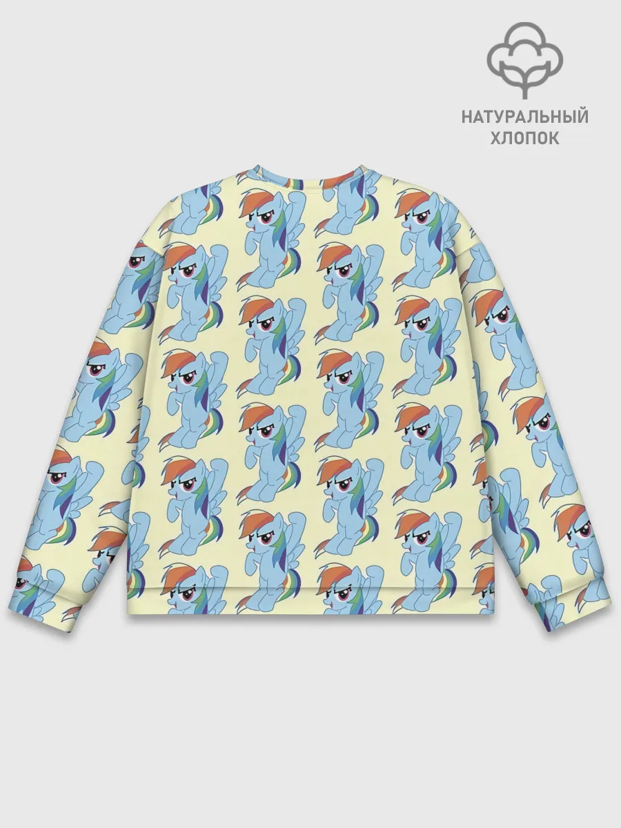 Мужской свитшот базовый / Rainbow Dash