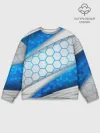 Мужской свитшот базовый / 3D AQUA БРОНЯ ОБЪЕМНЫЕ СОТЫ