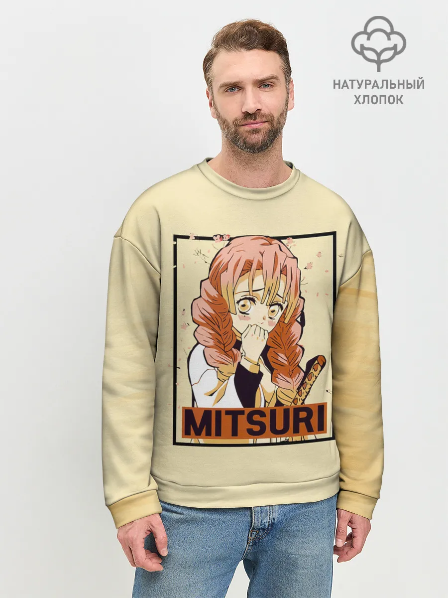 Мужской свитшот базовый / Mitsuri Kanroji | Kimetsu no Yaiba