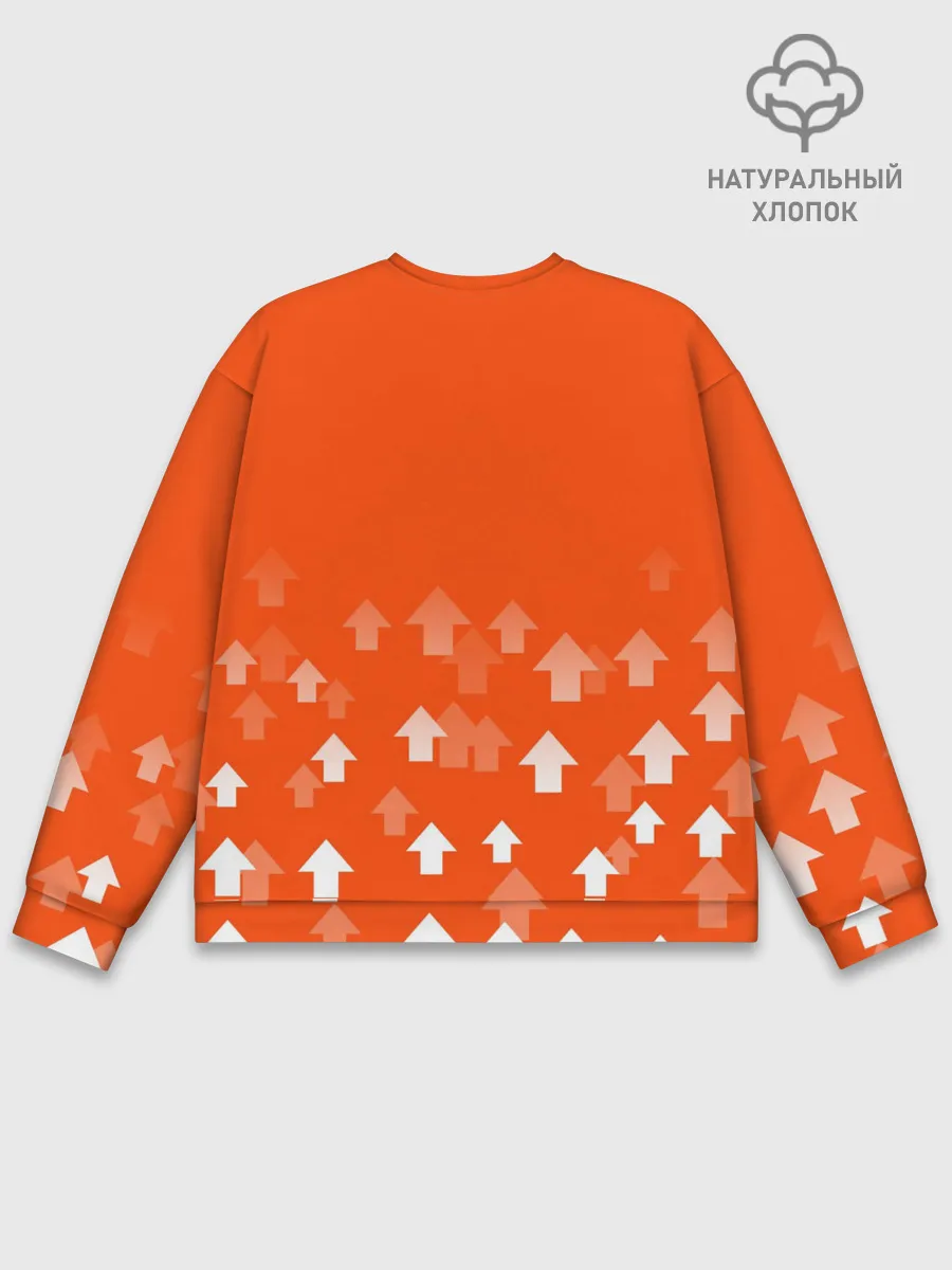 Мужской свитшот базовый / REDDIT / РЕДДИТ / UPVOTED