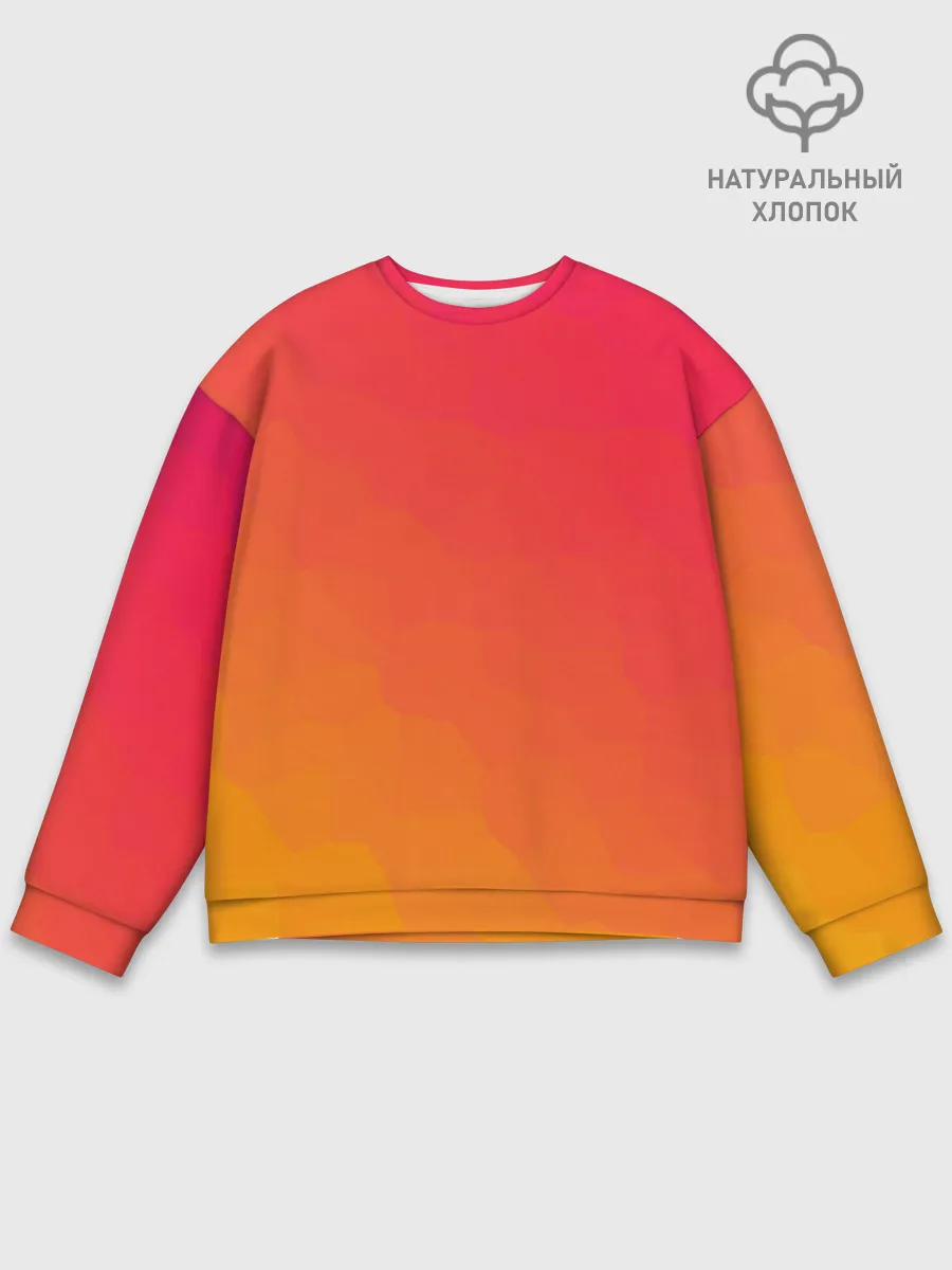 Мужской свитшот базовый / Градиент