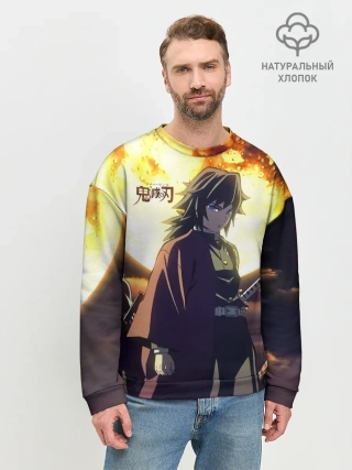 Мужской свитшот базовый / Demon Slayer: Kimetsu no Yaiba
