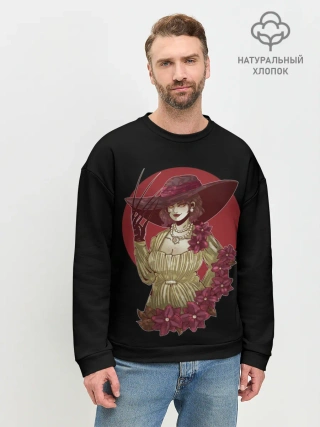 Мужской свитшот базовый / Мадам Димитреску