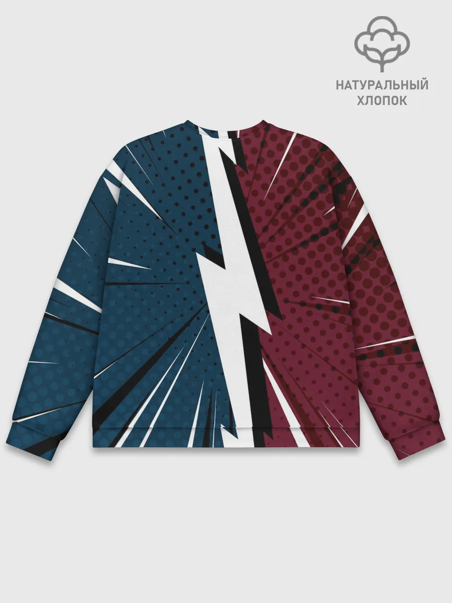 Мужской свитшот базовый / Генрих Мхитарян