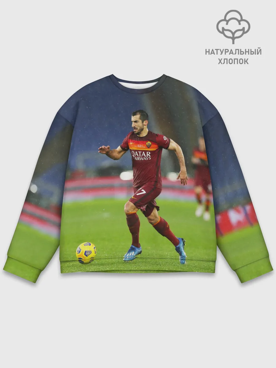 Мужской свитшот базовый / Генрих Мхитарян