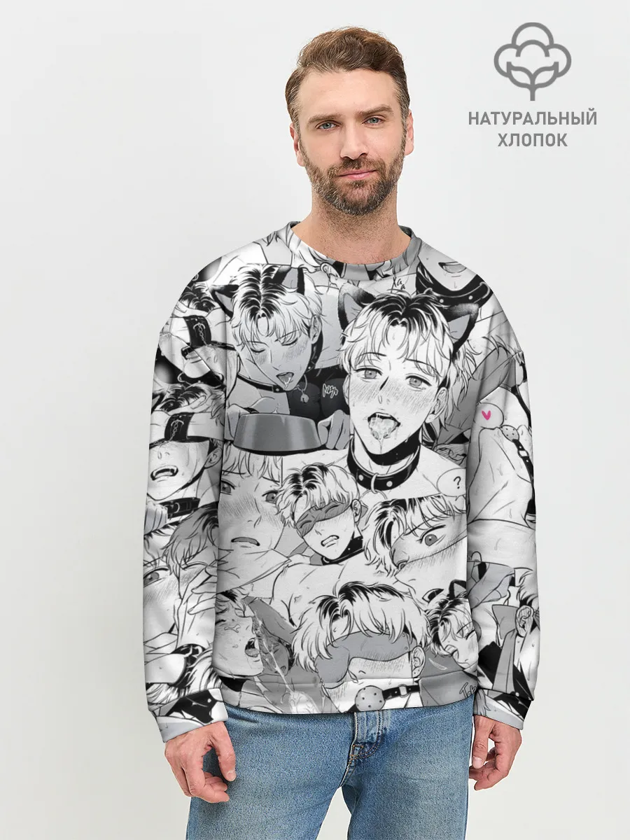 Мужской свитшот базовый / Ахегао/Ahegao парни О Чан У