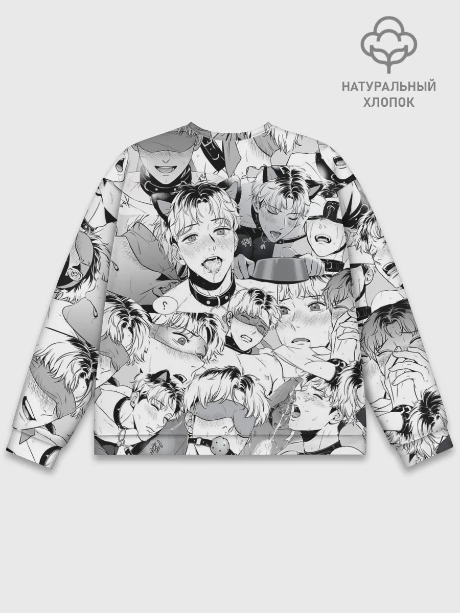 Мужской свитшот базовый / Ахегао/Ahegao парни О Чан У