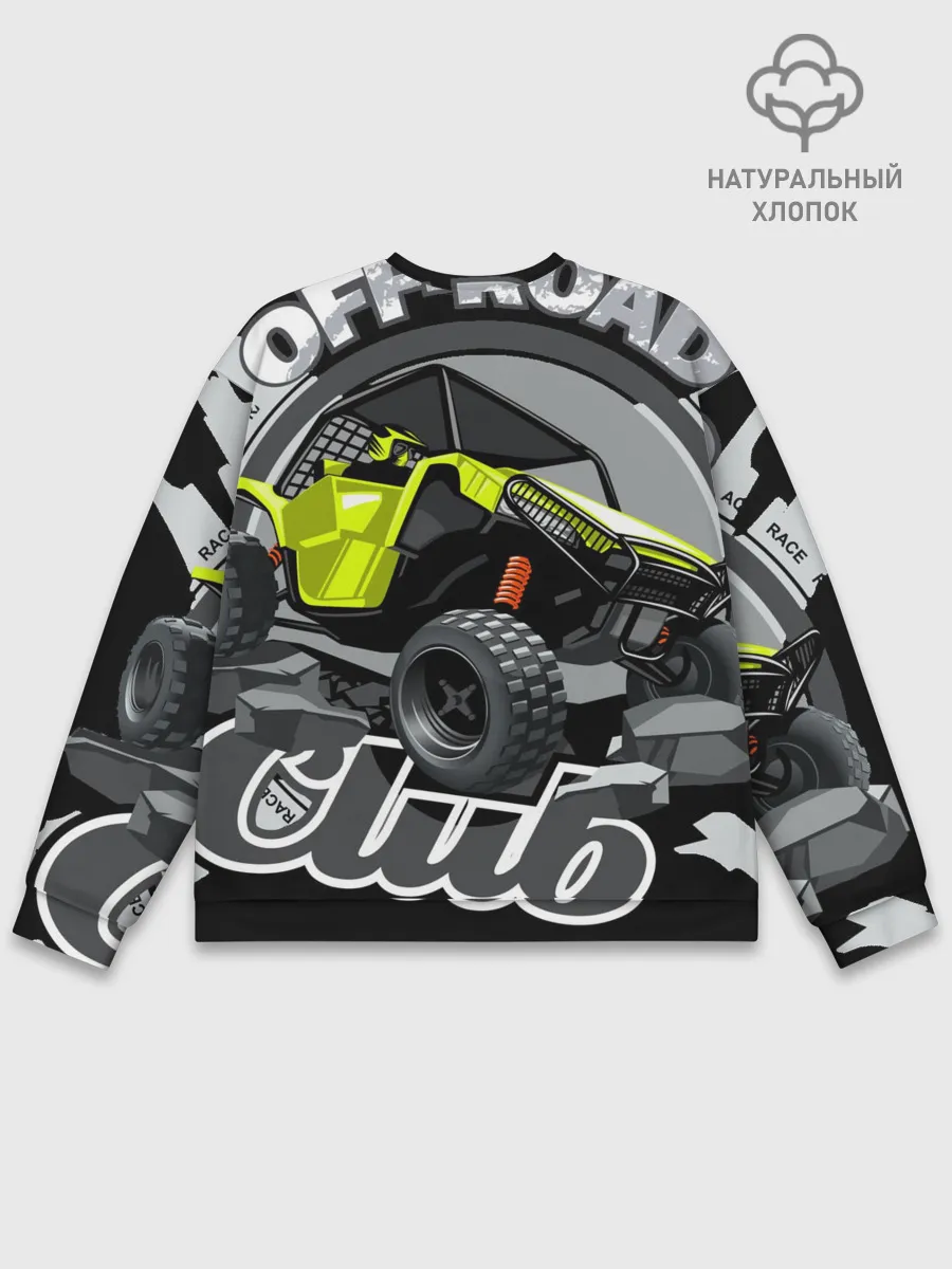 Мужской свитшот базовый / Внедорожный
