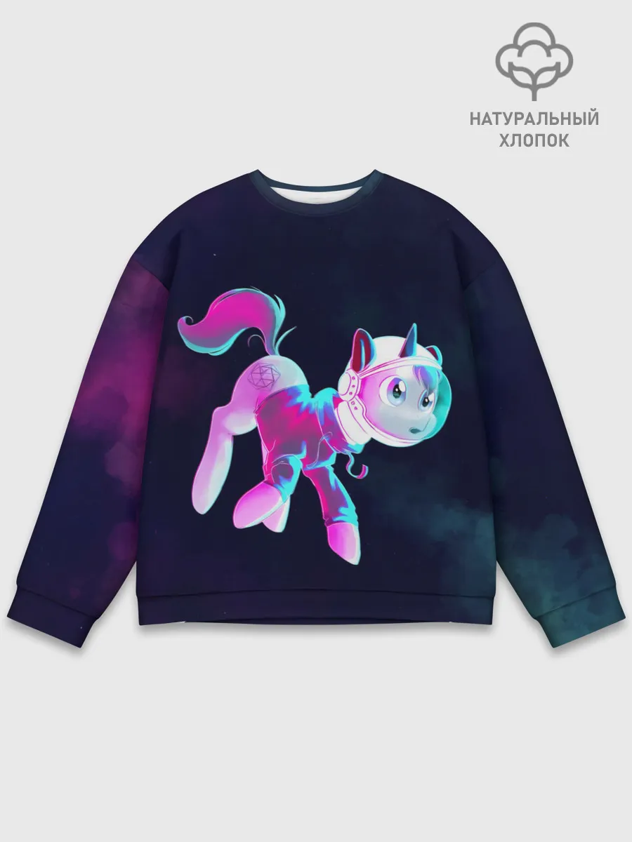 Мужской свитшот базовый / Пони в космосе