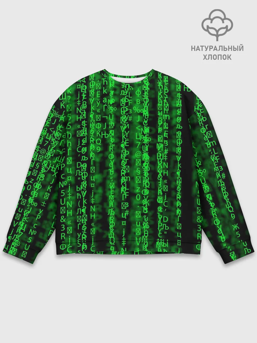 Мужской свитшот базовый / Программная ошибка Баг 3D