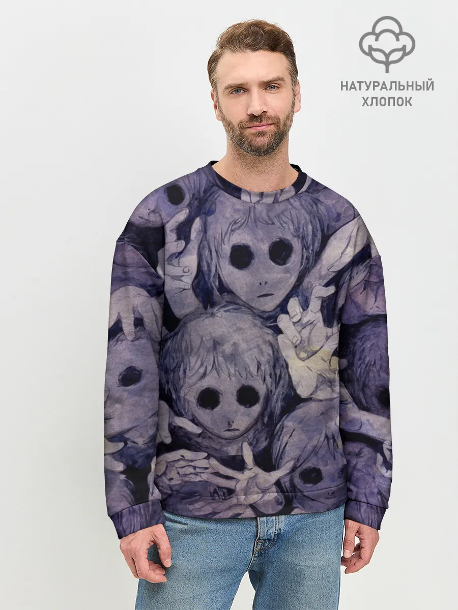 Мужской свитшот базовый / Бедные души