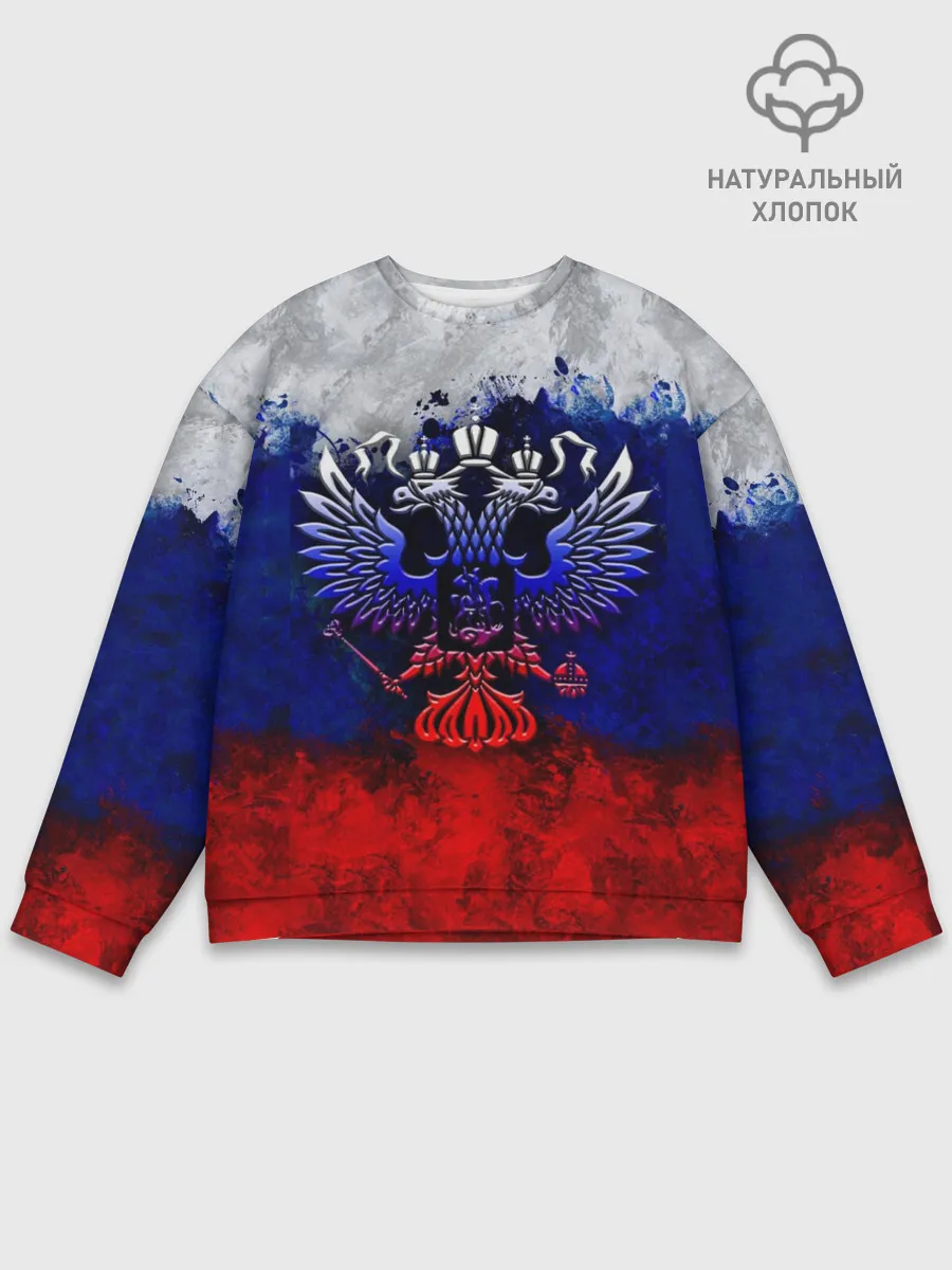 Мужской свитшот базовый / Россия | Russia | Герб
