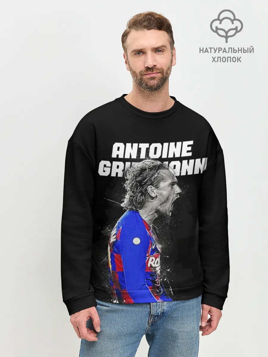 Мужской свитшот базовый / ANTOINE GRIEZMANN / ГРИЗМАНН