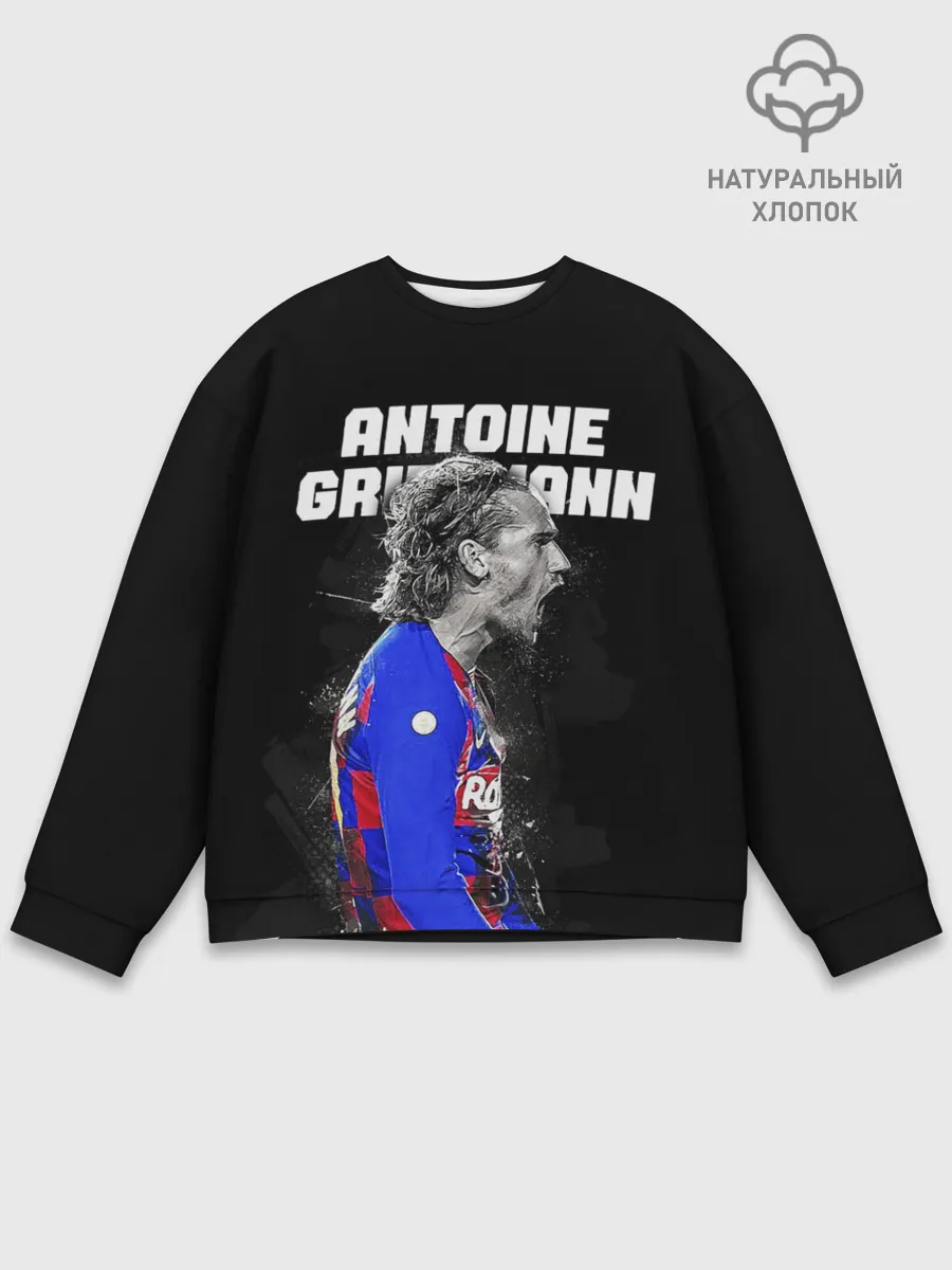 Мужской свитшот базовый / ANTOINE GRIEZMANN / ГРИЗМАНН