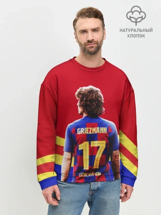 Мужской свитшот базовый / АНТУАН ГРИЗМАНН / БАРСЕЛОНА