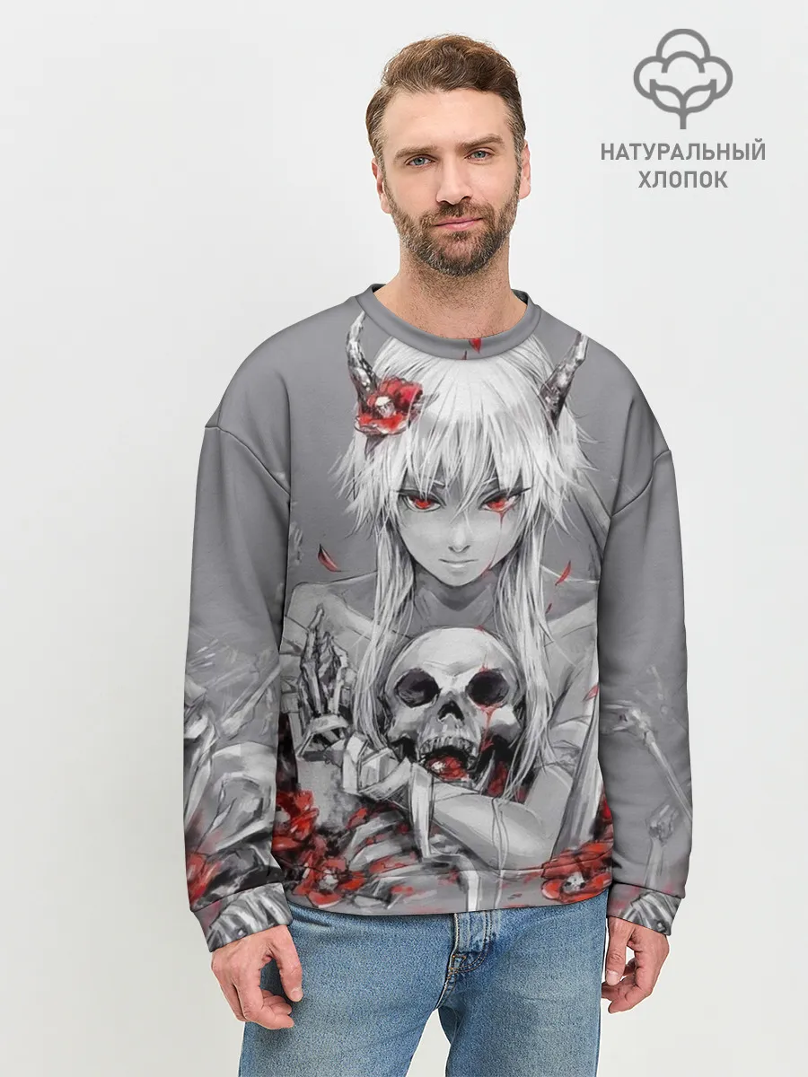 Мужской свитшот базовый / Девушка с черепом