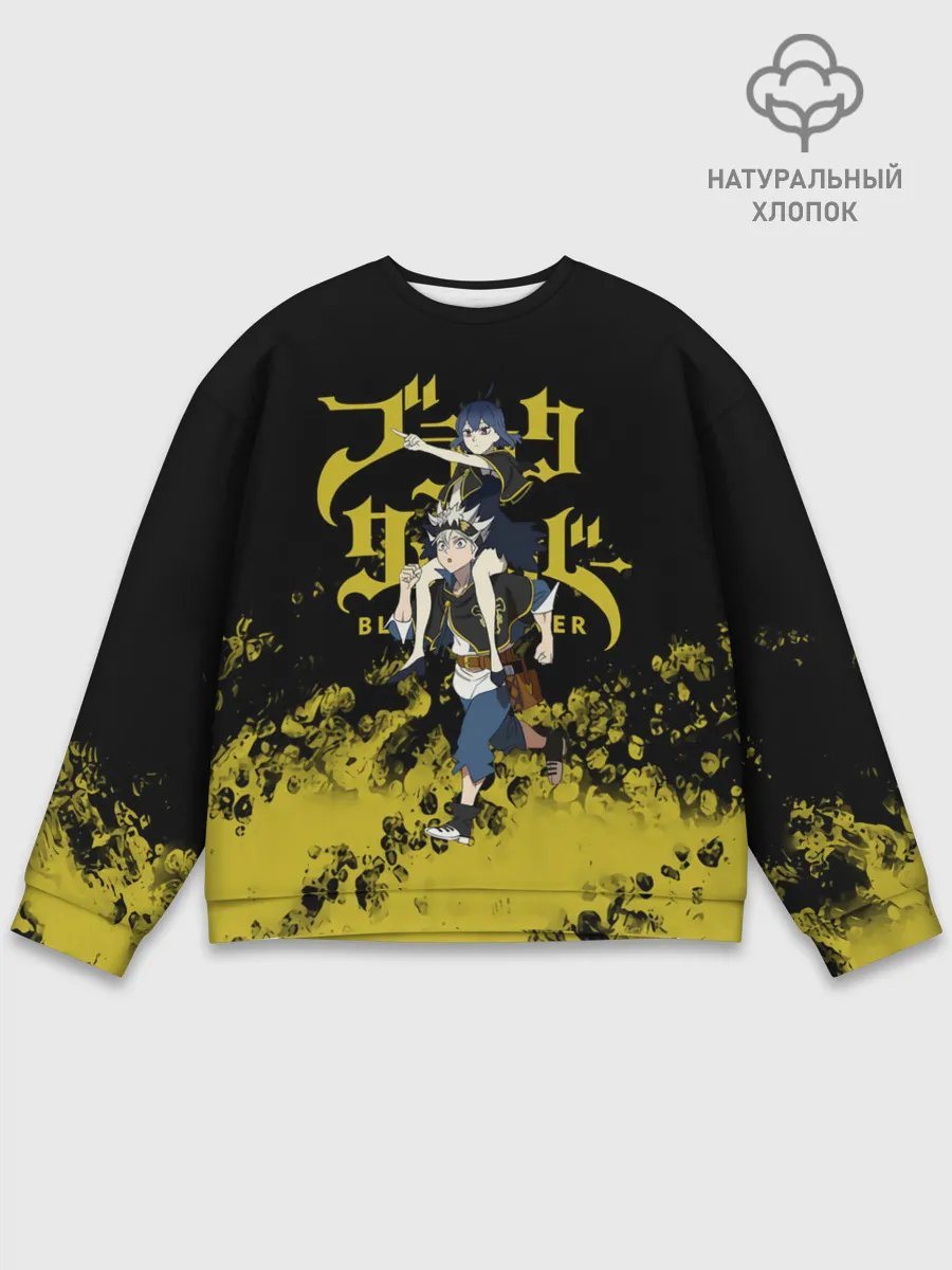 Мужской свитшот базовый / Аста и Секре Сваллотейл