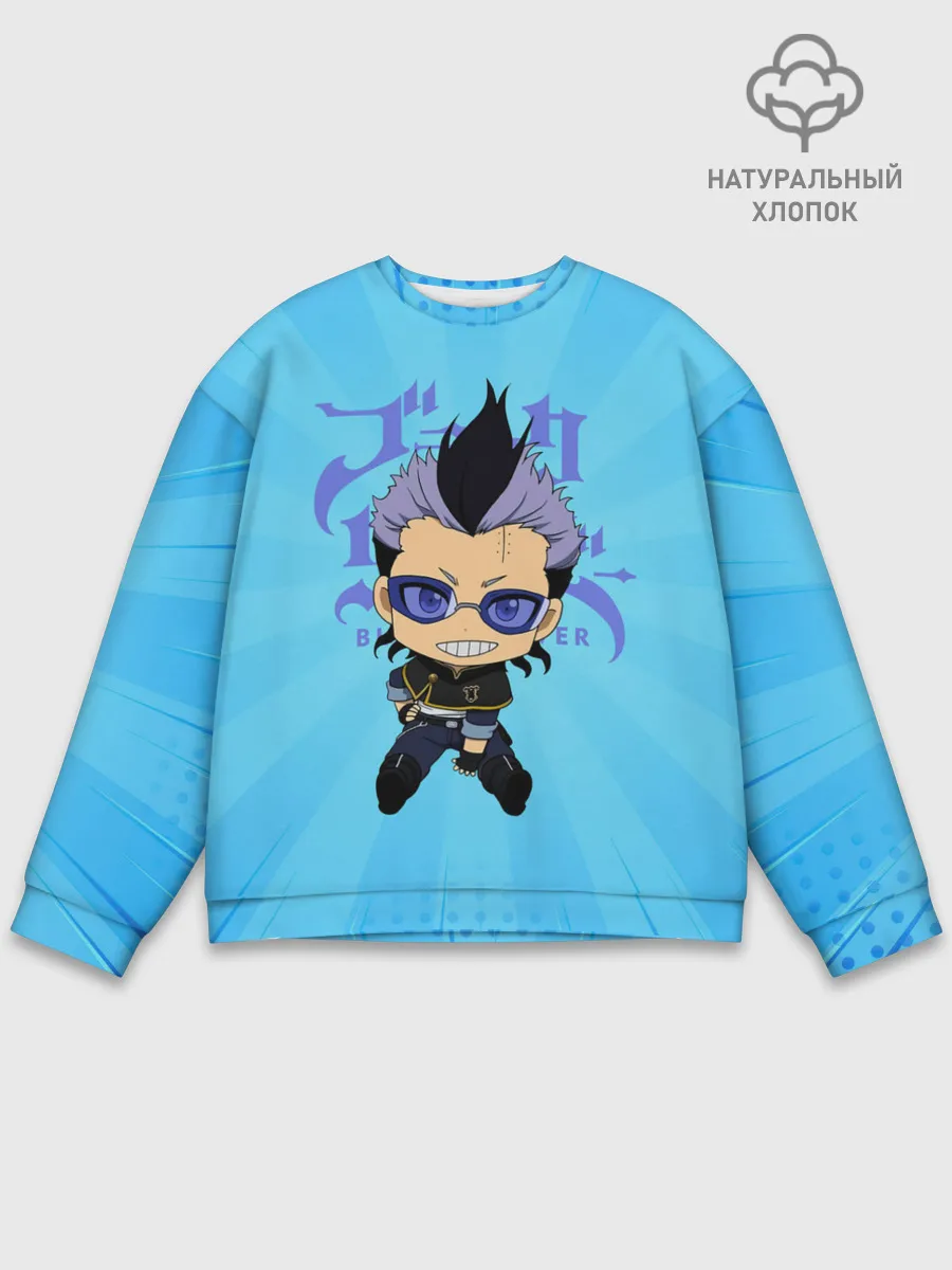 Мужской свитшот базовый / Магна Свинг | Чёрный Клевер