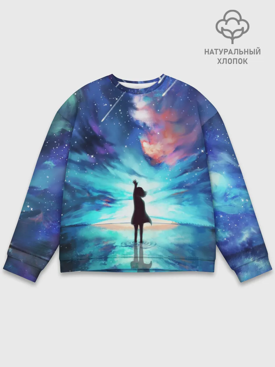 Мужской свитшот базовый / Дотянуться до космоса