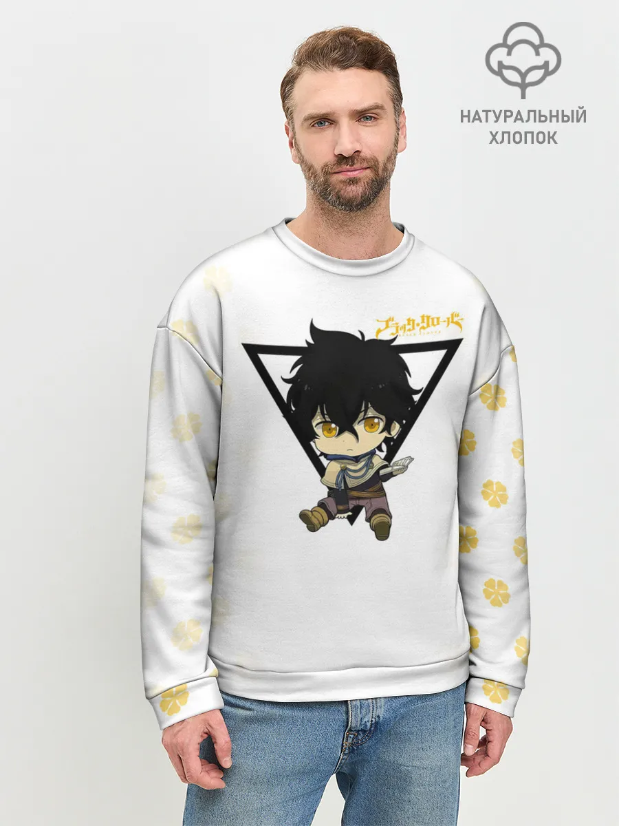 Мужской свитшот базовый / Юно с книгой Черный Клевер