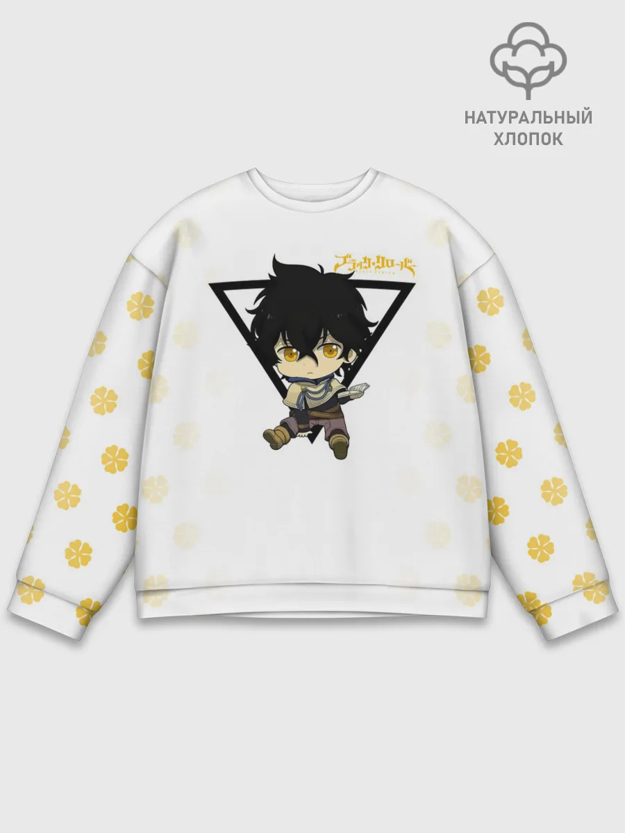 Мужской свитшот базовый / Юно с книгой Черный Клевер