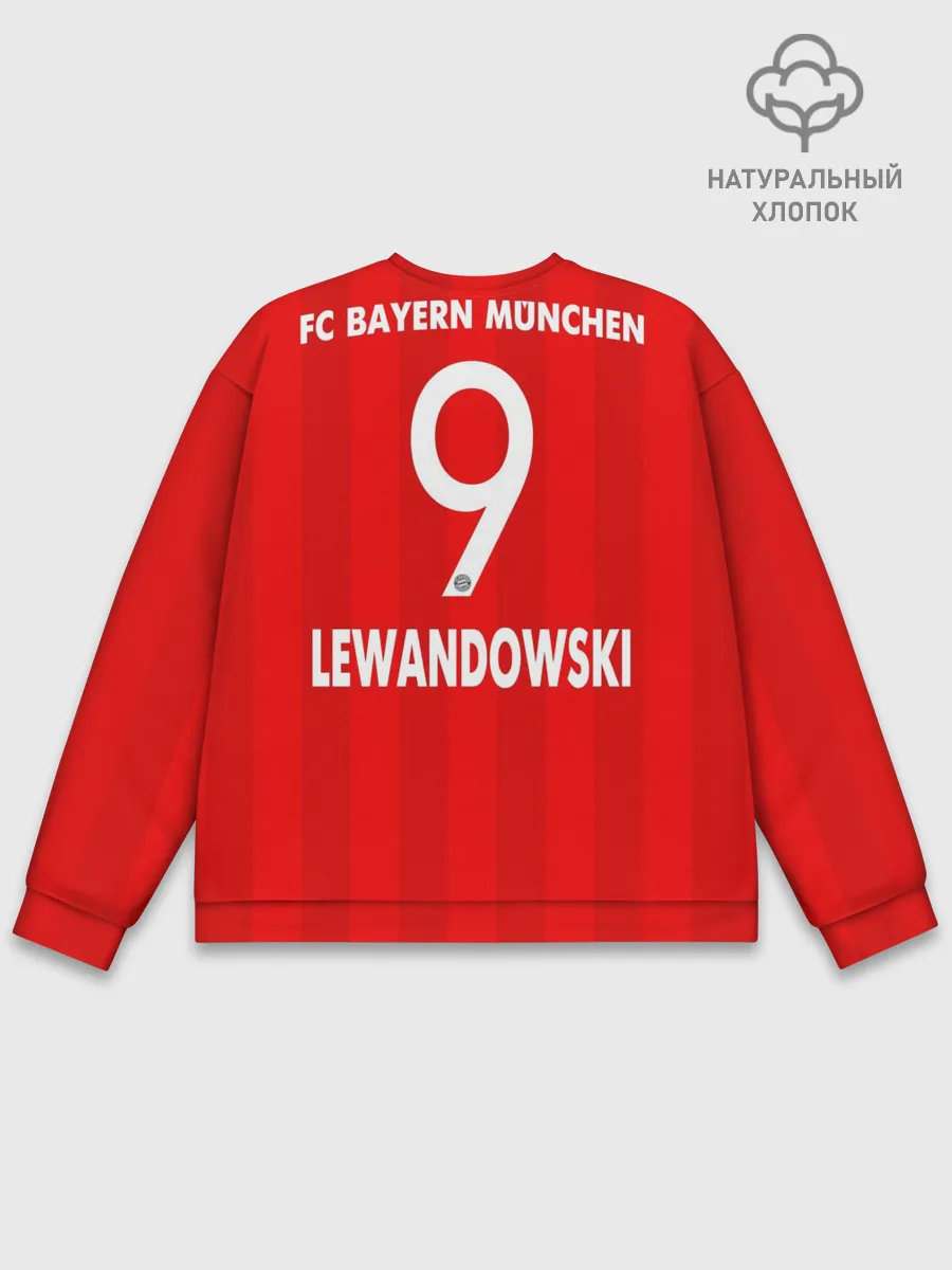 Мужской свитшот базовый / Форма Баварии - Левандовски