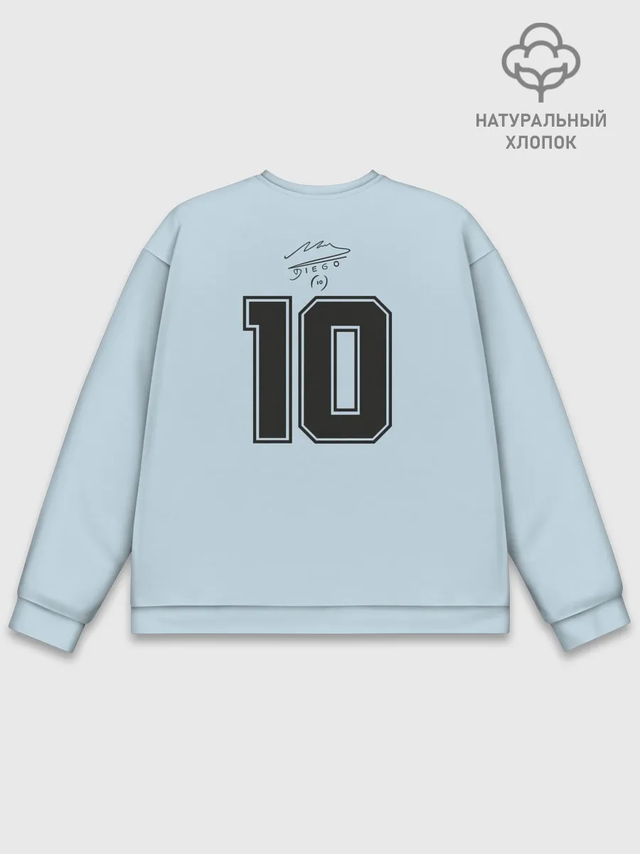 Мужской свитшот базовый / Диего Марадона