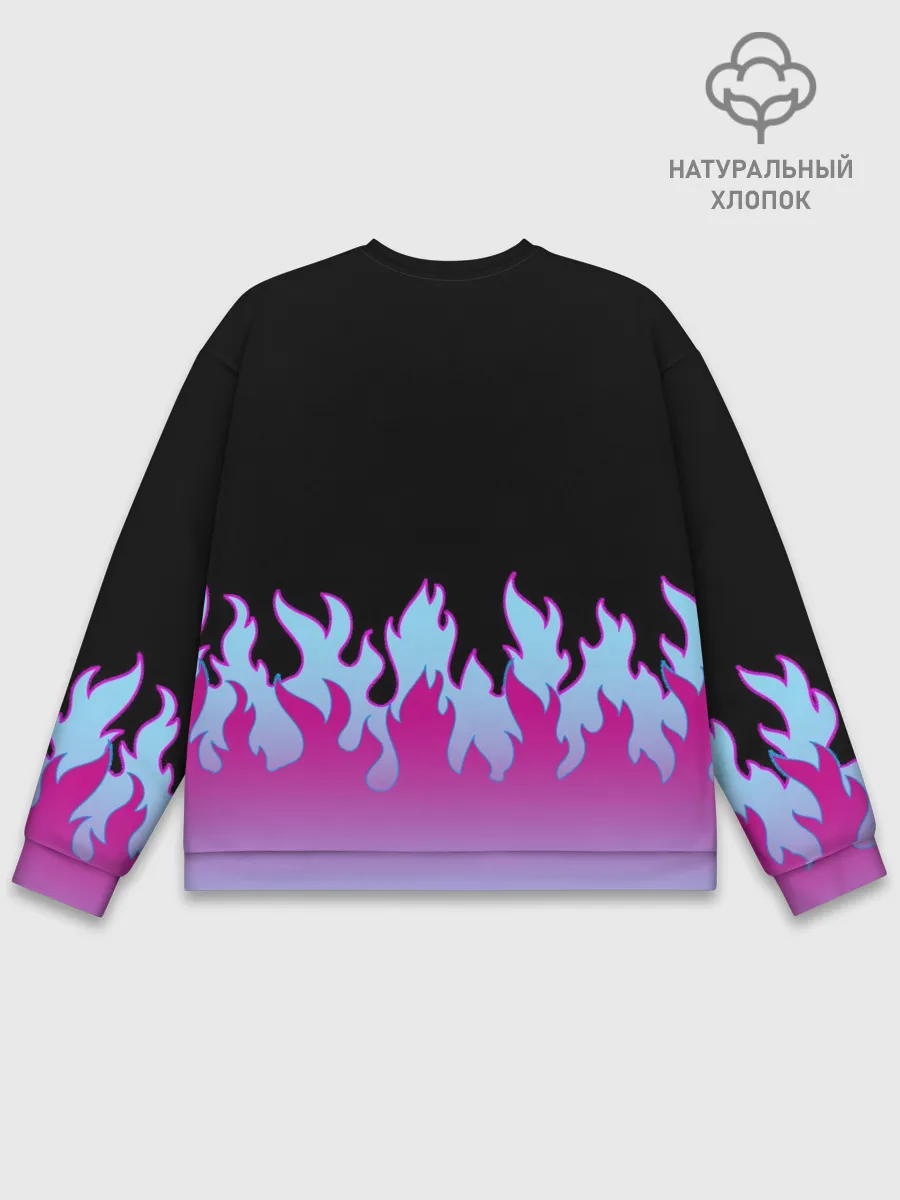 Мужской свитшот базовый / ПЛАМЯ 1.0