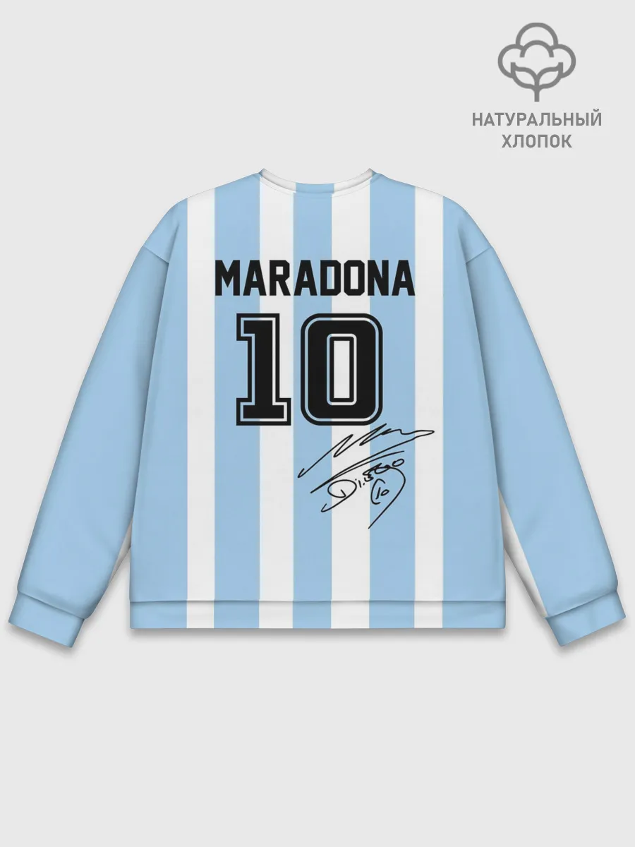 Мужской свитшот базовый / Форма Марадоны с автографом