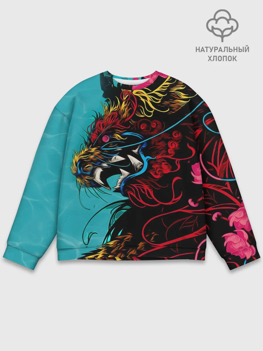 Мужской свитшот базовый / Дракон | Dragon