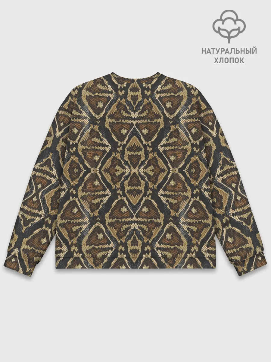 Мужской свитшот базовый / Змеиная кожа