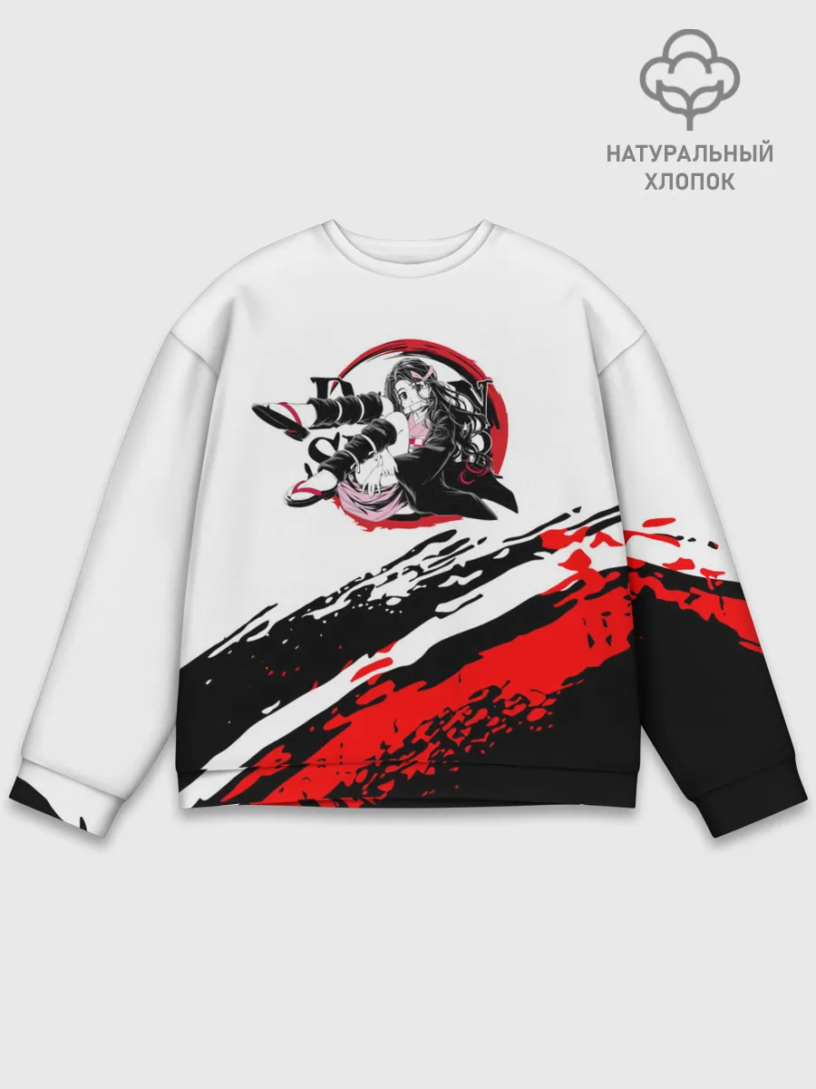 Мужской свитшот базовый / Незуко Камадо | Клинок, рассекающий демонов