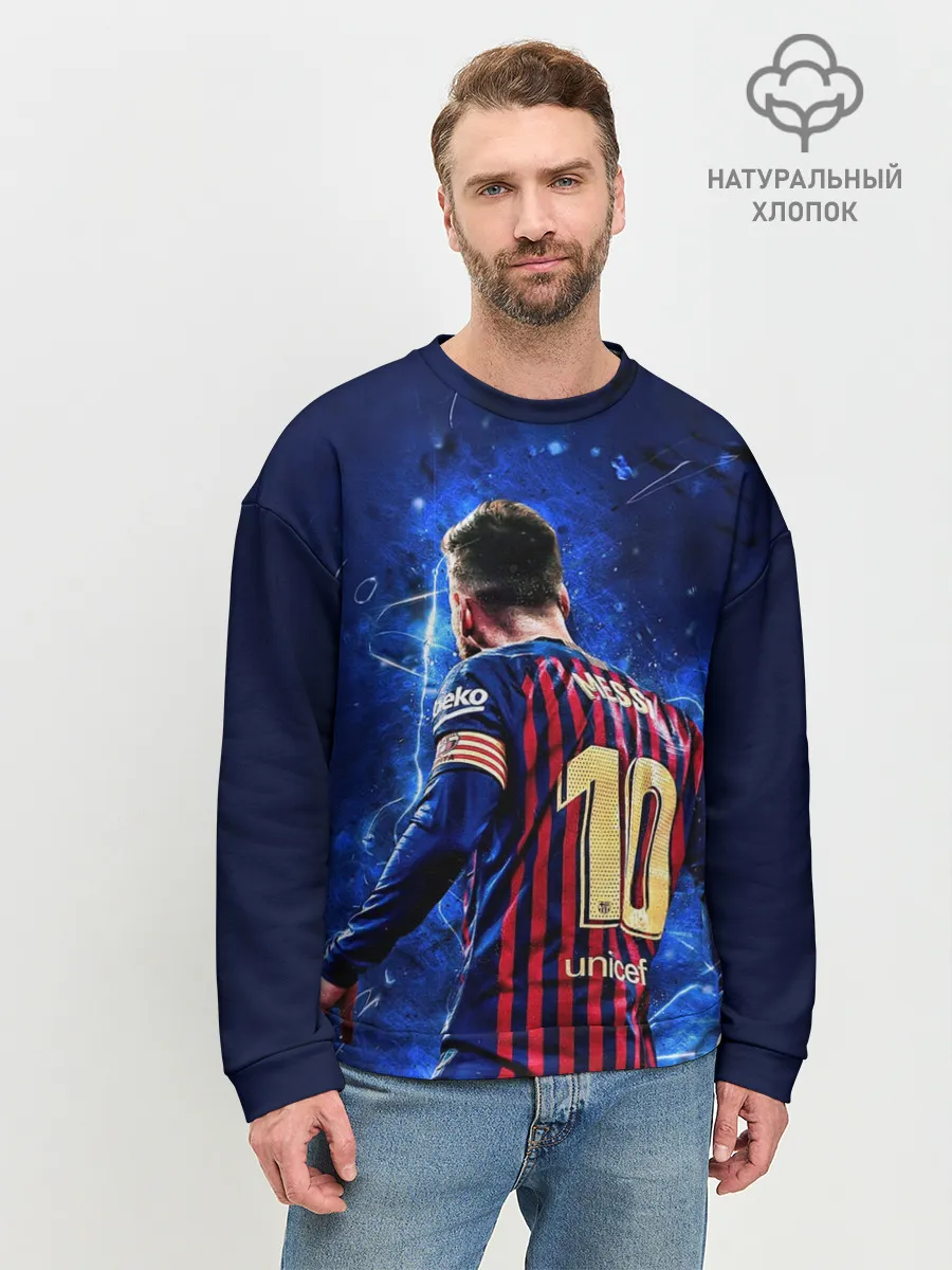 Мужской свитшот базовый / Leo Messi | Лео Месси | 10