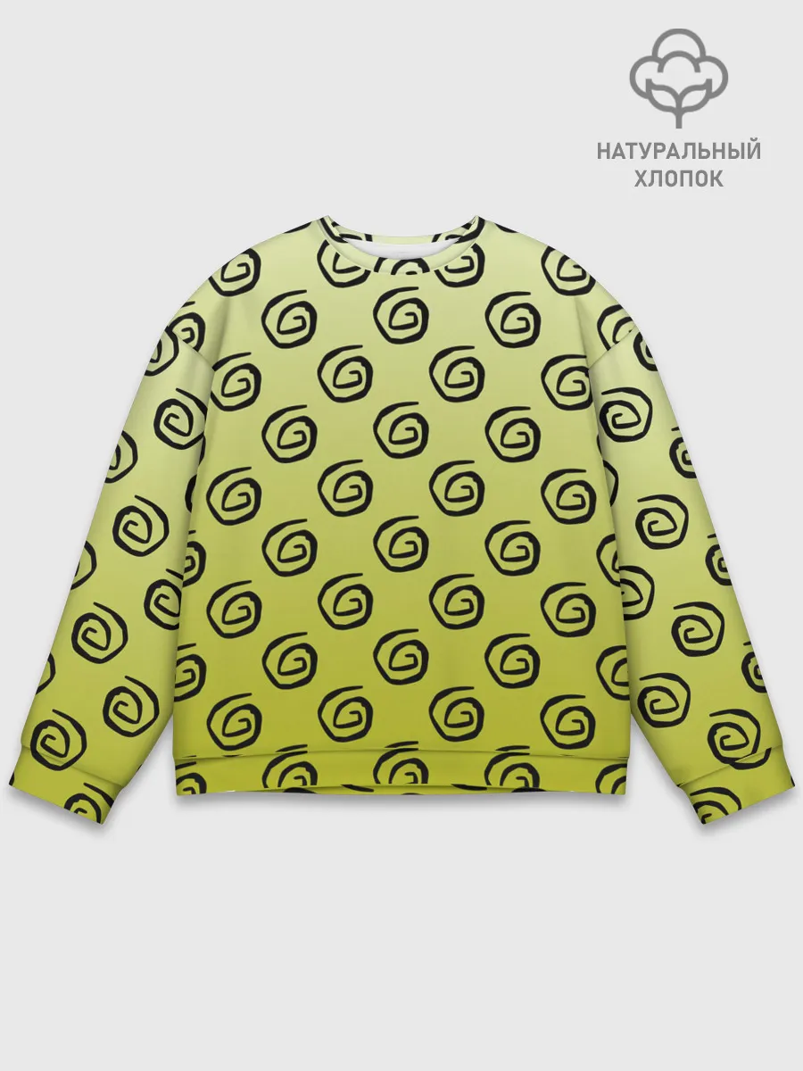 Мужской свитшот базовый / узор спиральки на желтом фоне