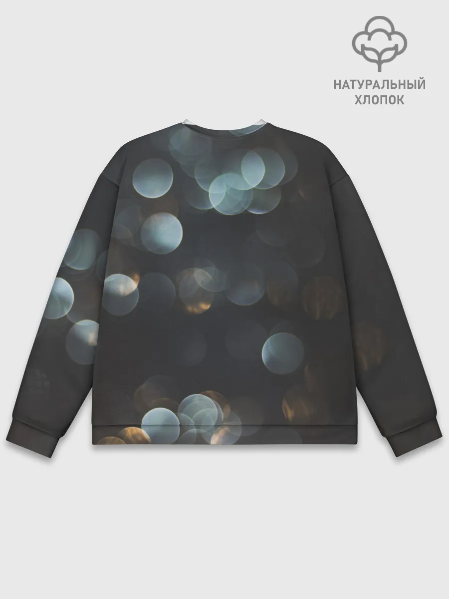 Мужской свитшот базовый / боке