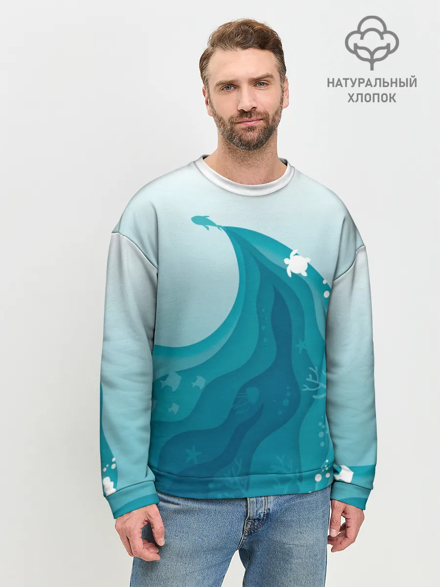Мужской свитшот базовый / Морские жители