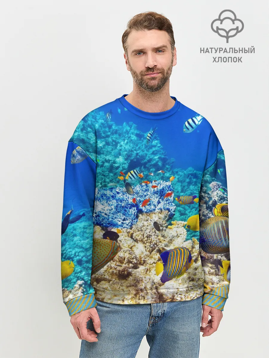 Мужской свитшот базовый / Морской мир