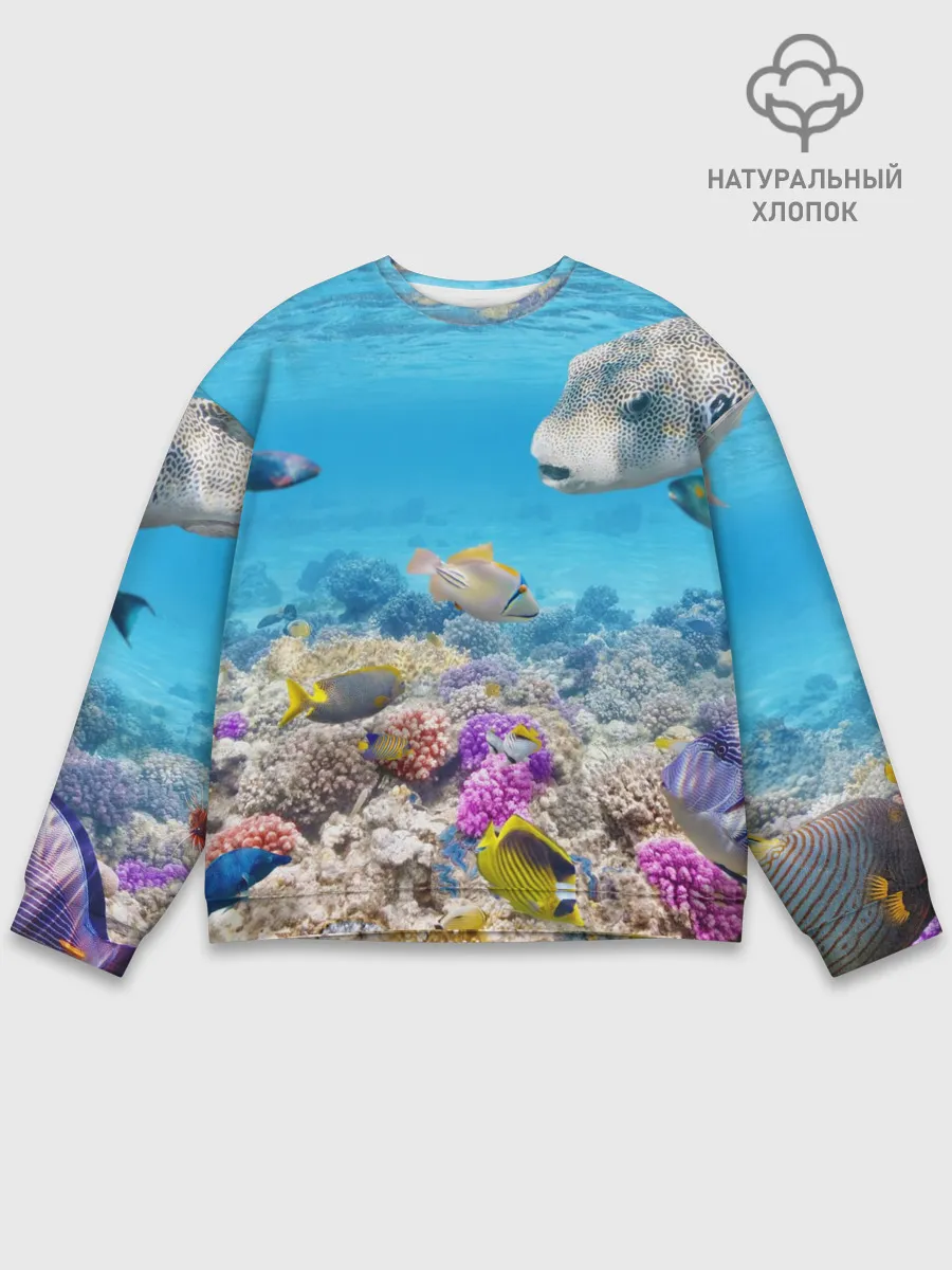 Мужской свитшот базовый / Морской мир