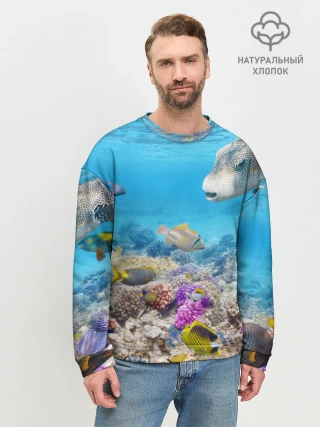 Мужской свитшот базовый / Морской мир