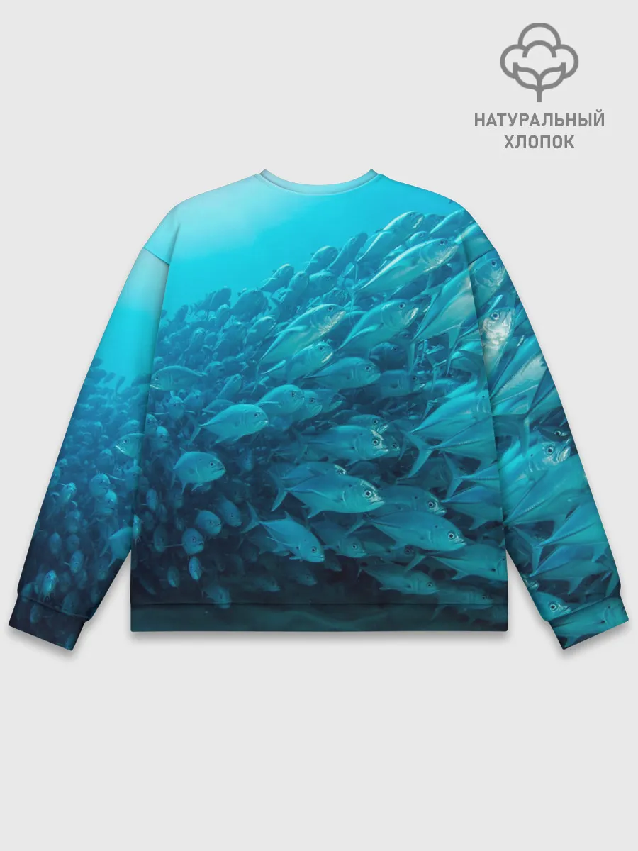 Мужской свитшот базовый / Морской мир