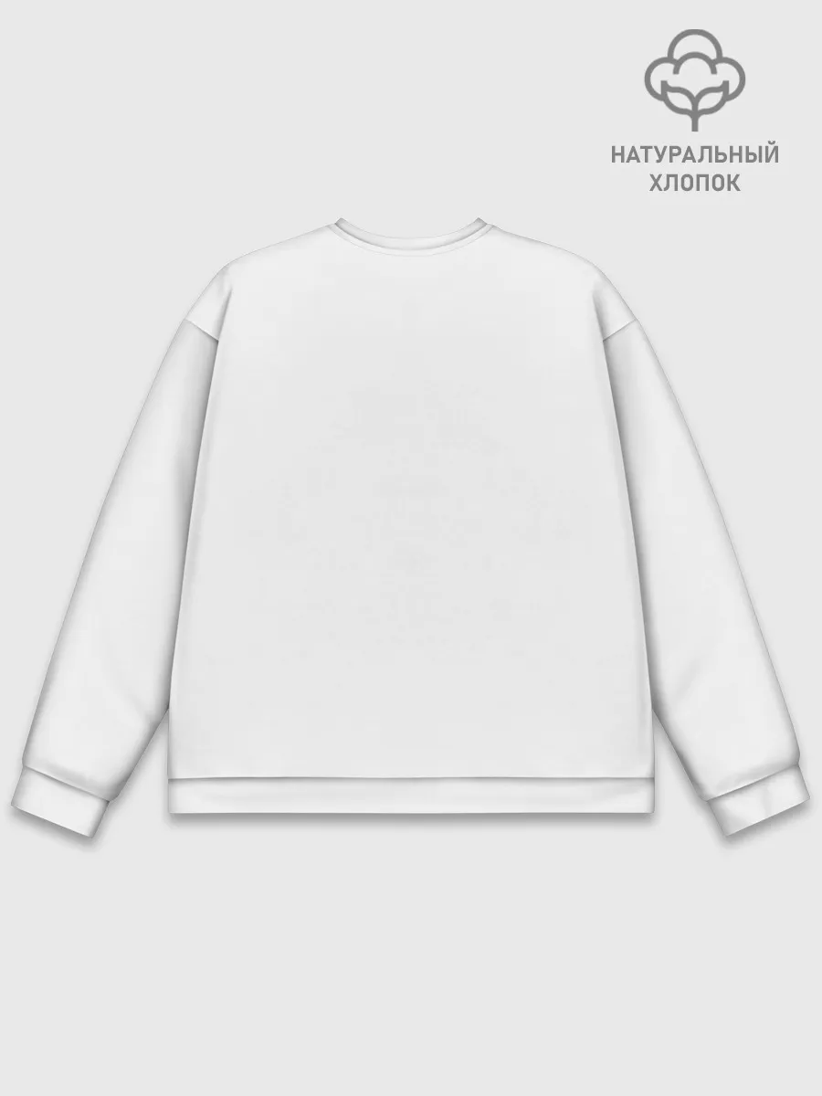 Мужской свитшот базовый / Серхио Агуэро