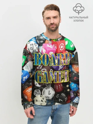 Мужской свитшот базовый / Board Gamer | Настольщик