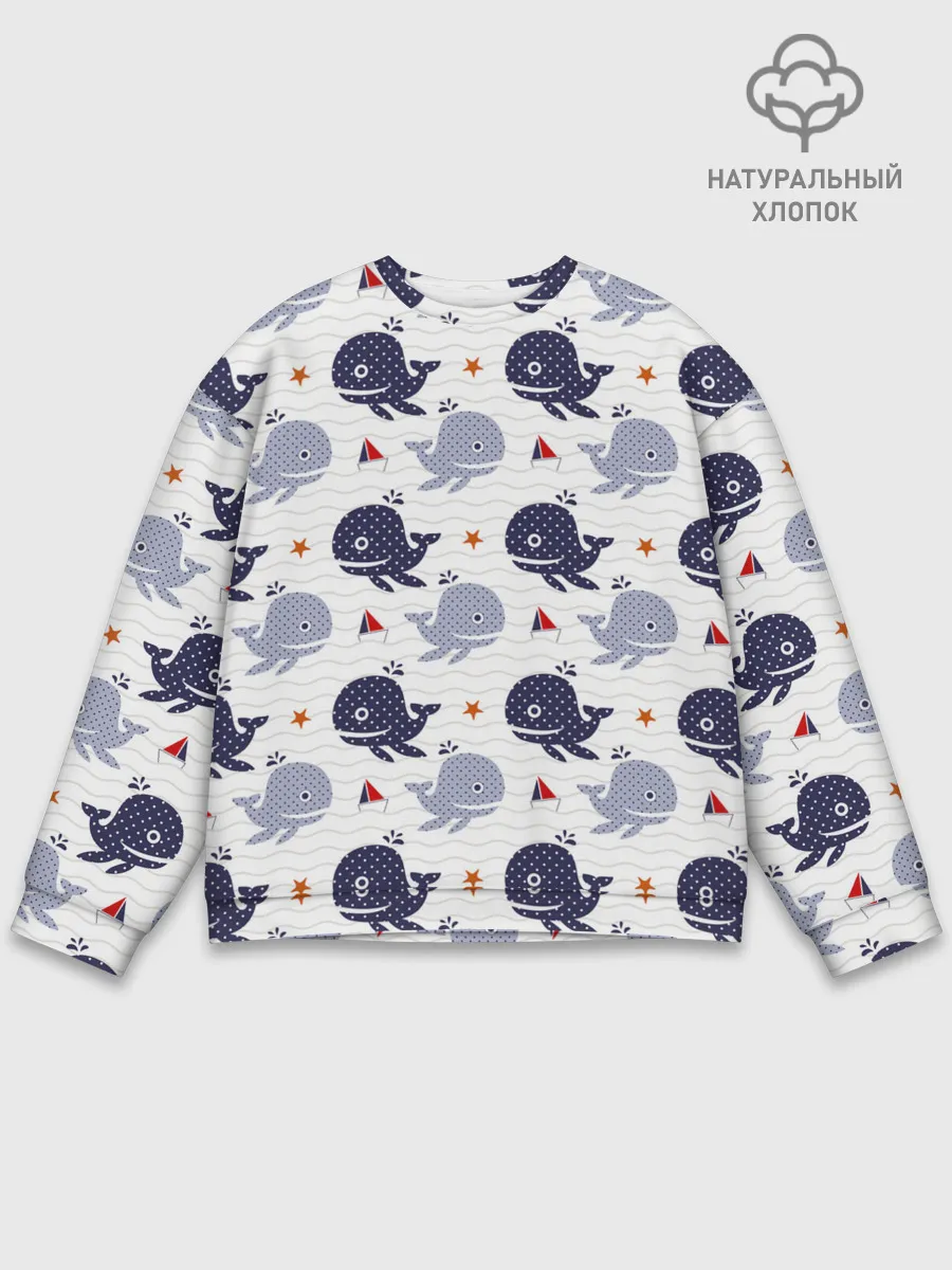 Мужской свитшот базовый / Киты и яхты