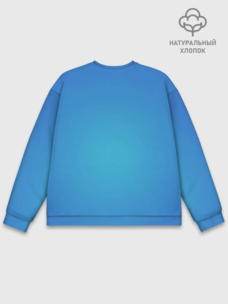 Мужской свитшот базовый / Shadow Monarch