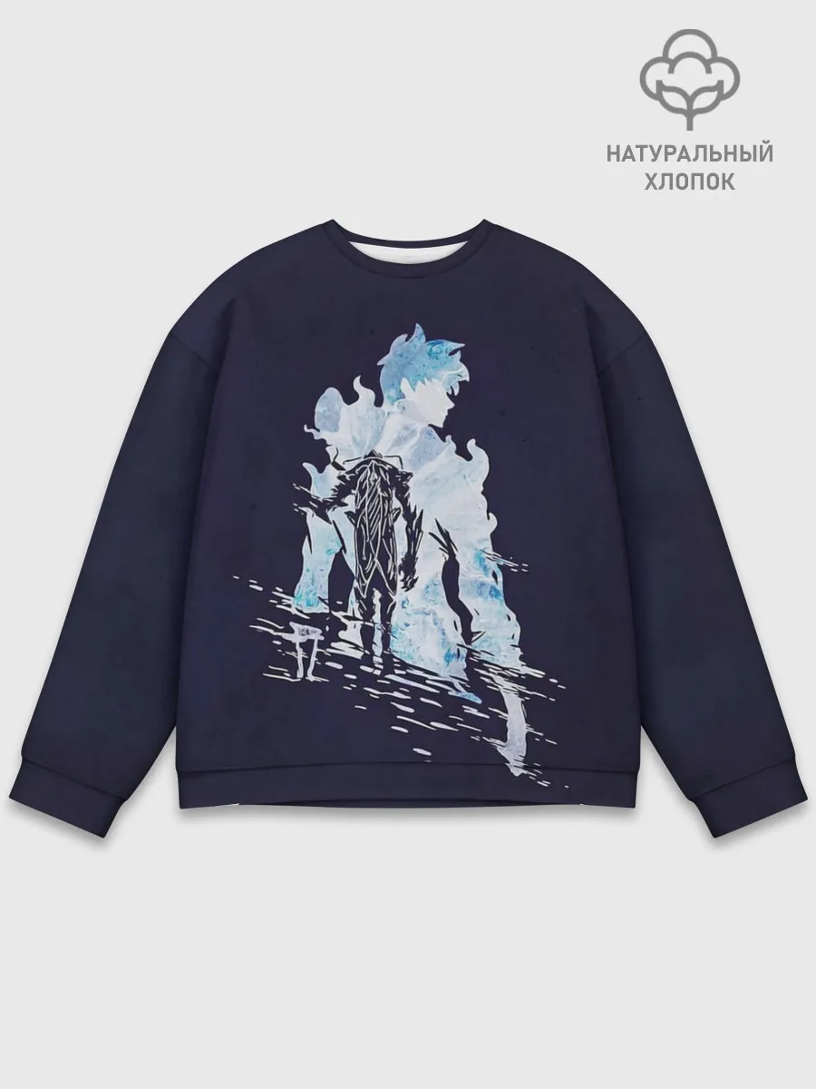 Мужской свитшот базовый / Сон Джин-Ву