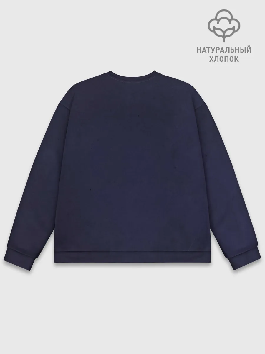 Мужской свитшот базовый / Сон Джин-Ву