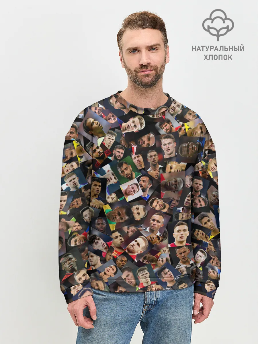 Мужской свитшот базовый / Лучшие футболисты мира