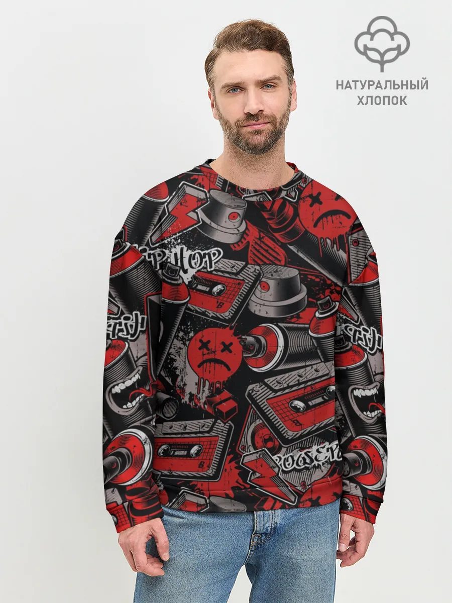 Мужской свитшот базовый / Hip hop Urban style