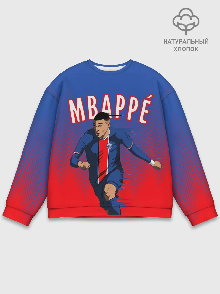 Мужской свитшот базовый / КИЛИАН МБАППЕ / KYLIAN MBAPPE